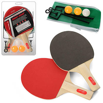 Набір для настільного тенісу MS 0218 Тенісні ракетки з 3 кульками та сіткою