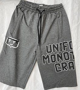 Шорти дитячі для хлопчиків   "POYRAZ".13-16 років