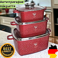 Набор кастрюль 6 предметов TOP KITCHEN с мраморным покрытием Набор квадратной посуды с антипригарным покрытием