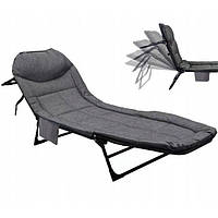 Шезлонг лежак кровать раскладная Bonro B2002-3 темно-серый - Lux-Comfort