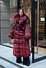 Чорнобурка довга шуба в наявності, фото 6