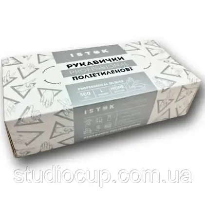 Рукавички РЕ в упаковці (500 шт)