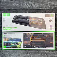 Відеореєстратор - дзеркало для автомобіля HOCO DV4 4.5'' rearview mirror driving recorder(dual-channel)