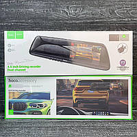 Видеорегистратор - зеркало для автомобиля HOCO DV4 4.5 rearview mirror driving recorder(dual-channel)