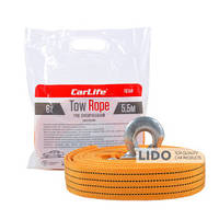 Буксирувальний трос 6т, 5,5м (сумочка поліетилен) CarLife