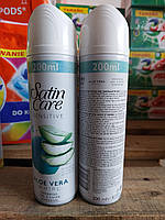 Гель для гоління Satin Care для чутливої шкіри 200 мл