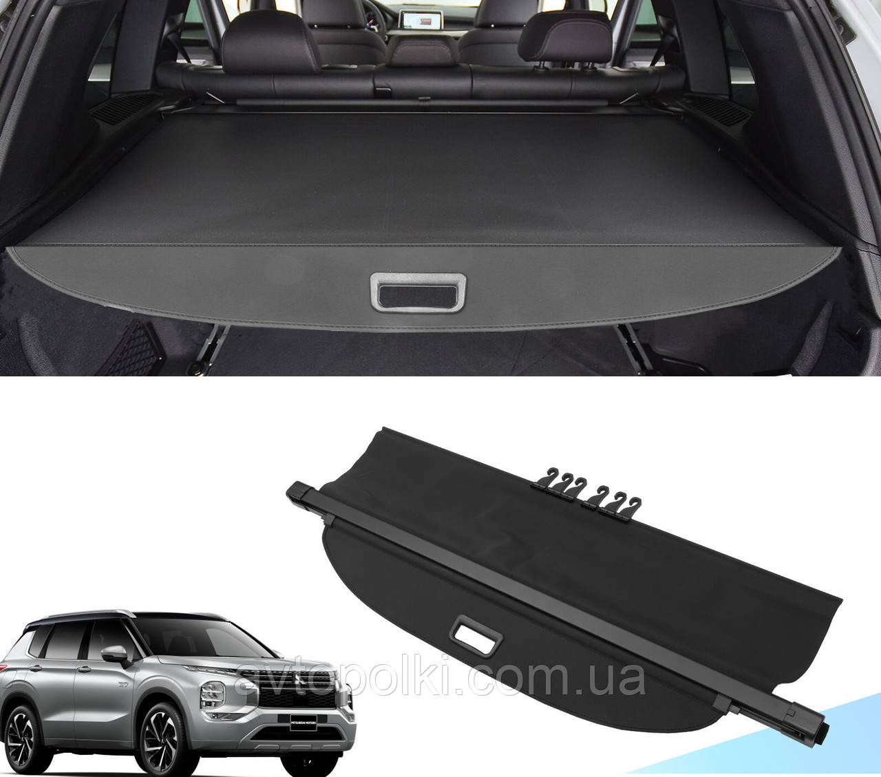 Шторка багажника Mitsubishi Outlander 4 2021 2022 2023 2024 2025 phev полка ролет, фото 1