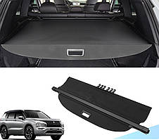 Шторка багажника Mitsubishi Outlander 4 2021 2022 2023 2024 2025 phev полка ролет