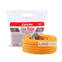 Буксирувальний трос 8т, 5,5м CarLife