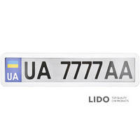 Рамка Сarlife під номер, біла глянцева CarLife