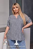 Жіноча блуза зі штапелю у великому розмірі Україна Розміри: 52.54.56.58.