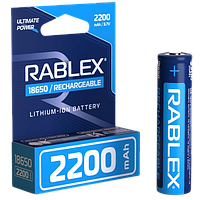 Аккумулятор Rablex 18650 Li-ion 2200 mAh с защитой 3.7v (t9603)
