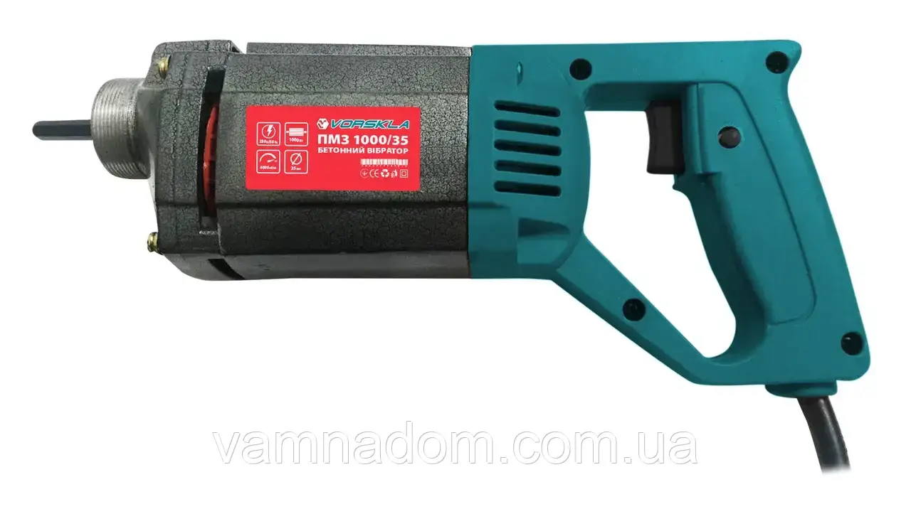Бетонний вібратор Vorskla ПМЗ 1000/35 (Шланг-наконечник 2 метри), фото 1