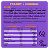 Fizi Peanut+Caramel 45г. Батончики, фото 4