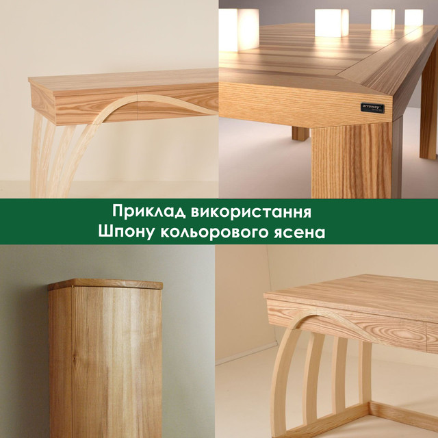 Небольшая полка облицованная Ясенем Цветным