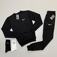 Мужской зимний спортивный Костюм Nike черный свитшот и брюки Sensey Чоловічий зимовий спортивний Костюм Nike