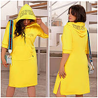 Спортивное женское платье, с капюшоном , большого размера Р- 48-62 Женские платья. Платье на лето. Жёлтое