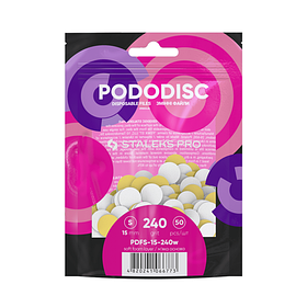 Змінні файли білі для педикюрного диска 240 грит Staleks Pro Pododisc S, 50 шт
