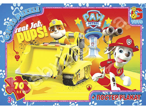Пазли "G-Toys" із серії "Paw Patrol" 35 елементів, PW0849, фото 1