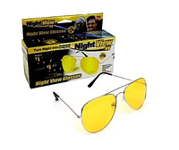Желтые очки для водителей ночного виденья Night View Glasses / Антибликовые очки для водителей М 425
