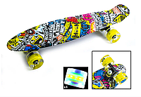 Скейт Penny Board "Граффити Надписи" Светящиеся колеса С 265