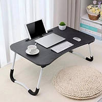 Портативный стол для ноутбука Memos DM-337