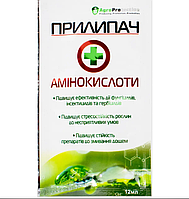 Прилипач плюс аминокислоти 12мл- AgroProtection М 1116