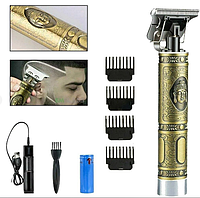 Триммер Professional Hair Clipper WS-T99 для окантовки, рисунков и бороды | Окантовочная машинка