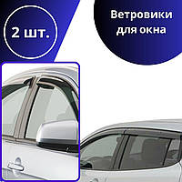 Дефлекторы боковых окон Iveco Strailis 2002 Ивеко Стралис ДЛИННЫЙ Ветровики 2 шт
