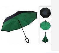 Зонт - наборот, зонт обратного сложения, зеленый М 1198