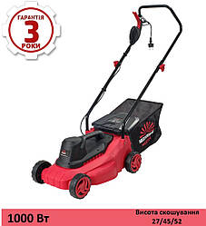 Газонокосарка електрична Vitals Master EZP-321s