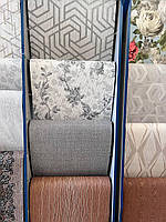 Шпалери вінілові на флізеліновій основі 0.53*10.05м