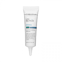 Сыворотка для кожи вокруг глаз и шеи с ГК, 30 мл - CHRISTINA Line Repair Hydra HA EYE & NECK SERUM