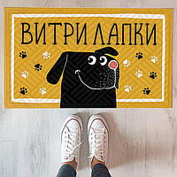 Дверний килимок Витри лапки Собака