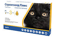 Стронгхолд Плюс 15 мг капли для кошек весом до 2,5 кг (3 пипетки по 0.25 мл)