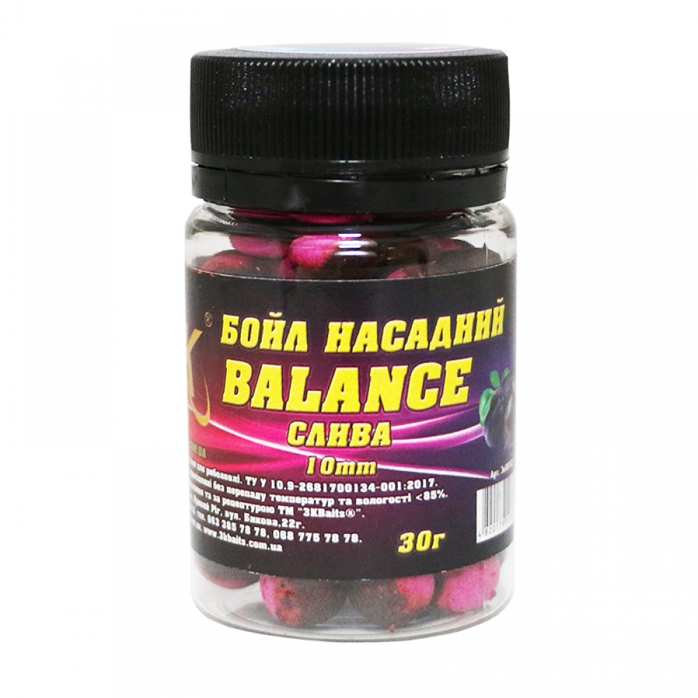 Бойли 3k Baits Balance 10мм 30г Слива 3к08903, фото 1
