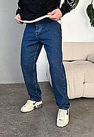 Джинсы мужские синие джинсовые штаны Staff 74 c1 baggy blue Sensey Джинси чоловічі сині джинсові штани Staff