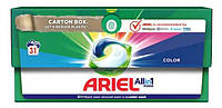Капсулы для стирки Ariel Pods All in 1 Color 31 шт