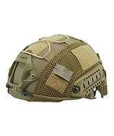 Чехол на кавер каску тактический защитный универсальный для шлема KOMBAT UK Tactical COVER Койот TD9