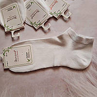 Женские носки Золото бамбуковые парфюмированные укороченные белые 36-40р\10 пар