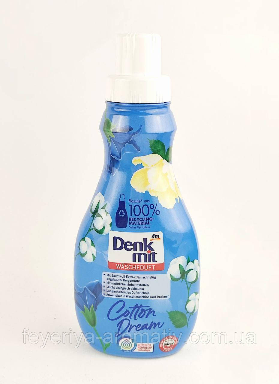Ароматизатор для білизни Denkmit Cotton Dream 400 мл Німеччина