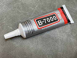 Текстильний клей В-7000 (25мл)