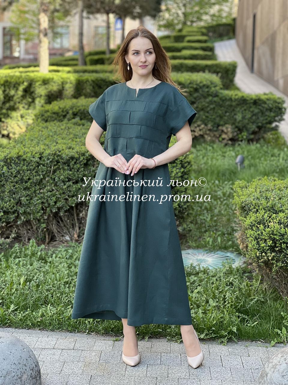 Сукня Кліко зелена