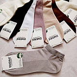 Жіночі шкарпетки DMDBS шовкові  укорочені сітка 36-40р \ 10 пар, фото 3