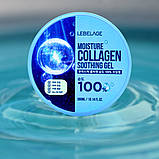 Гель з гіалуроновою кислотою заспокійливий Moisture Collagen Soothing Gel для обличчя та тіла, фото 4