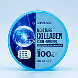 Гель з гіалуроновою кислотою заспокійливий Moisture Collagen Soothing Gel для обличчя та тіла, фото 9