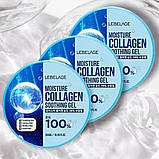 Гель з гіалуроновою кислотою заспокійливий Moisture Collagen Soothing Gel для обличчя та тіла, фото 10