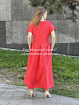 Сукня Кліко червона, фото 2