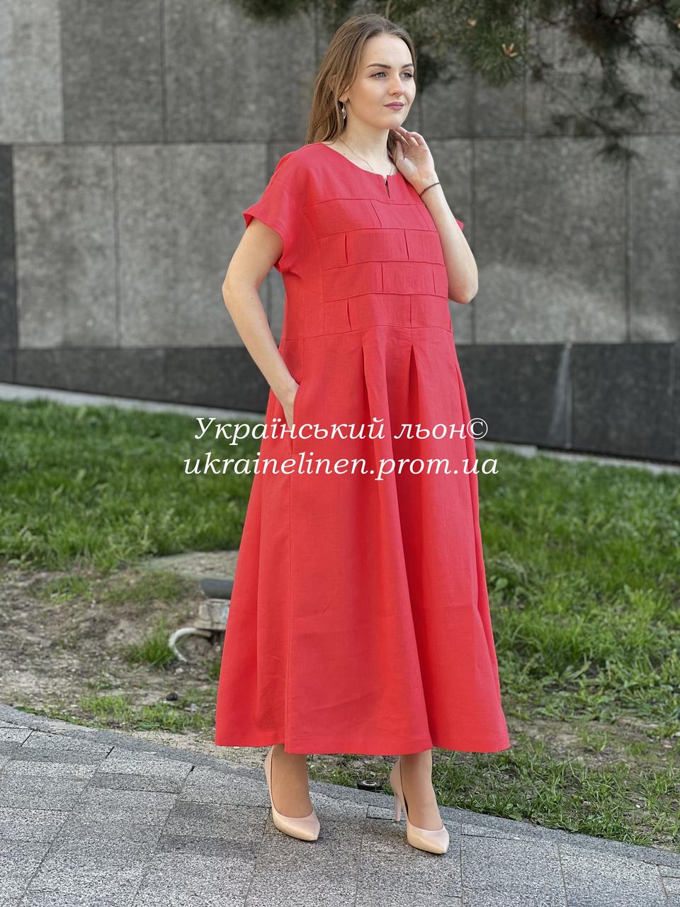 Сукня Кліко червона