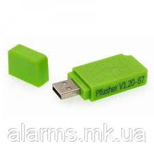 KTMFLASH 67 в 1 (KTM Bench, OBD, Flash, PCM) Підтримка 67 модулів. ECU Chip Tuning